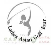 亚洲女子高尔夫球巡回赛 LAGT