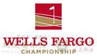 富国银行锦标赛简介 Wells Fargo Championship