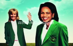 “绿衣社”新来的女会员
