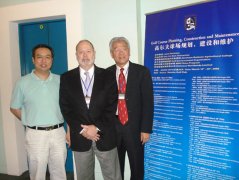 BMI中国课程迎来世界环境组织(GEO)认证计划