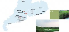 北纬20度线上的天堂 中国三大高尔夫度假圈