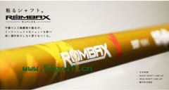 ROMBAX X系列全球销量500万支