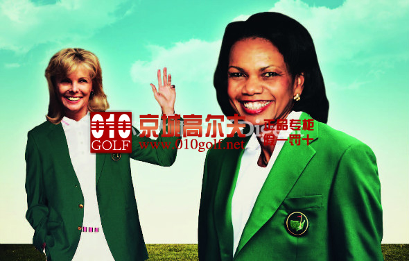 “绿衣社”新来的女会员