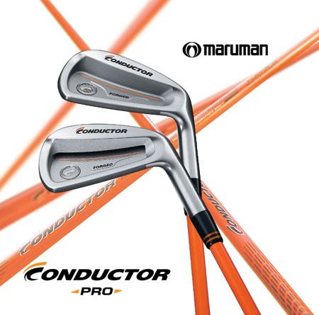 Maruman ConductorPro套杆 强有力的弹道和精确的击球