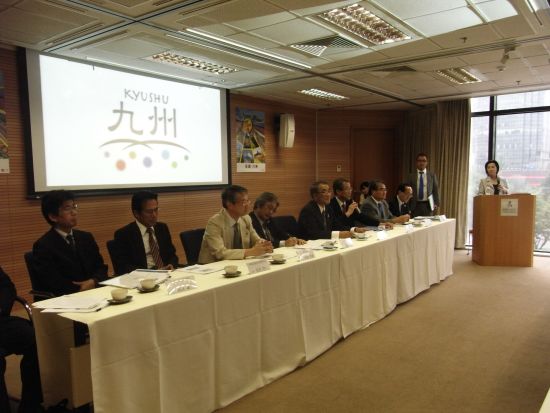 日本九州地区代表团在北京举办旅游推介会