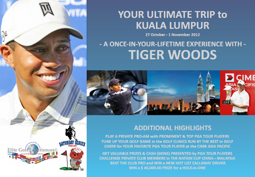 与老虎打球 马来西亚终极高尔夫之旅