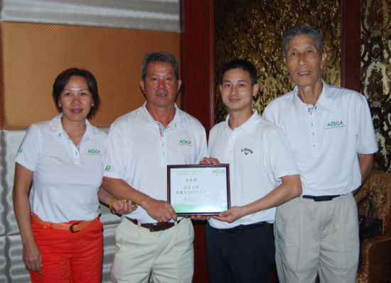 亚洲伤健高尔夫球协会与北大EMBA总裁班交流联谊